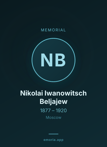 Memorial portrait of Nikolai Iwanowitsch Beljajew