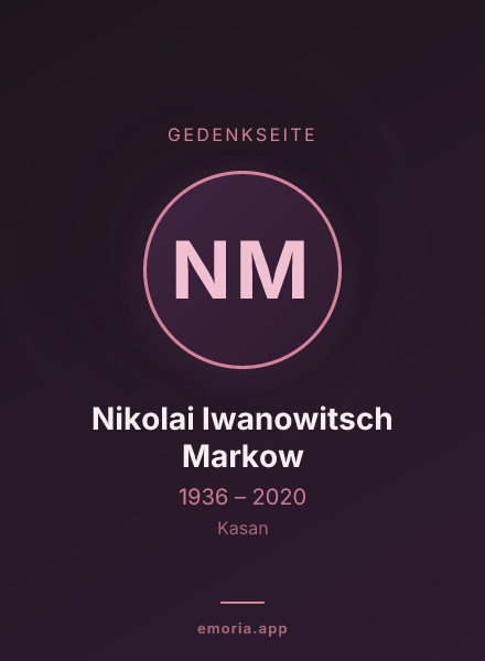 Gedenkportrait von Nikolai Iwanowitsch Markow
