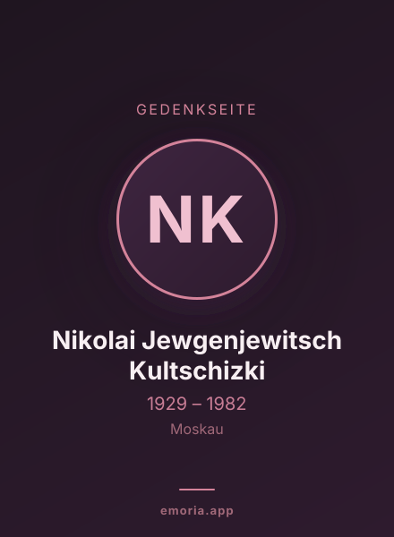 Gedenkportrait von Nikolai Jewgenjewitsch Kultschizki