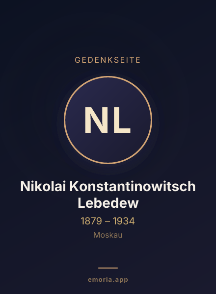 Gedenkportrait von Nikolai Konstantinowitsch Lebedew