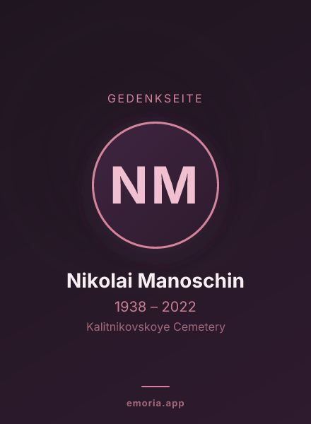 Gedenkportrait von Nikolai Manoschin