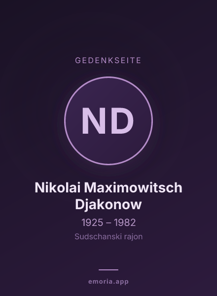 Gedenkportrait von Nikolai Maximowitsch Djakonow
