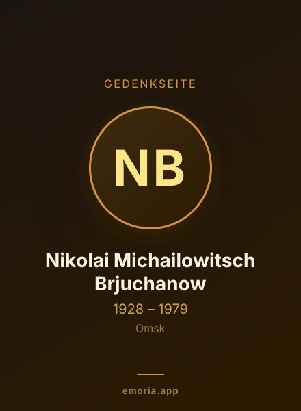 Gedenkportrait von Nikolai Michailowitsch Brjuchanow