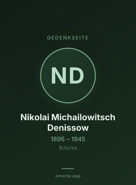 Gedenkportrait von Nikolai Michailowitsch Denissow