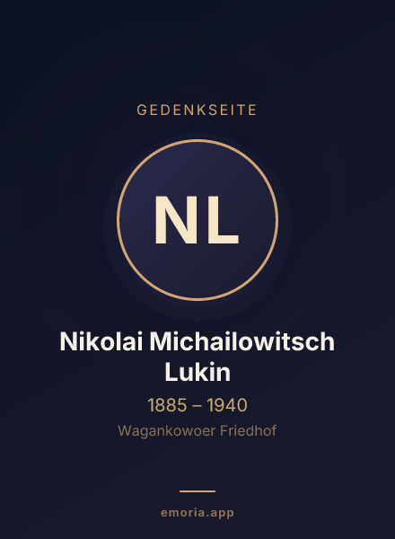 Gedenkportrait von Nikolai Michailowitsch Lukin