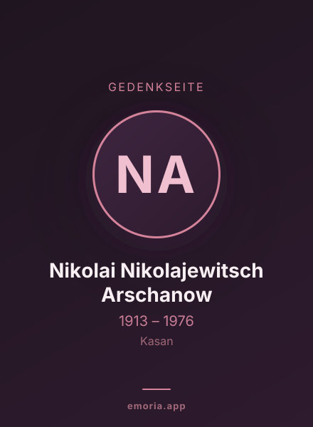 Gedenkportrait von Nikolai Nikolajewitsch Arschanow