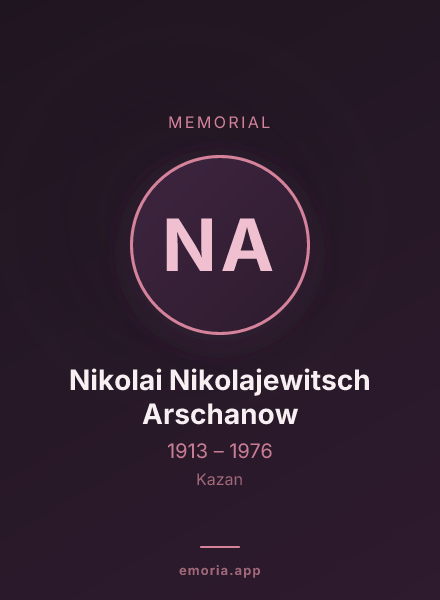 Memorial portrait of Nikolai Nikolajewitsch Arschanow