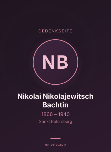 Gedenkportrait von Nikolai Nikolajewitsch Bachtin