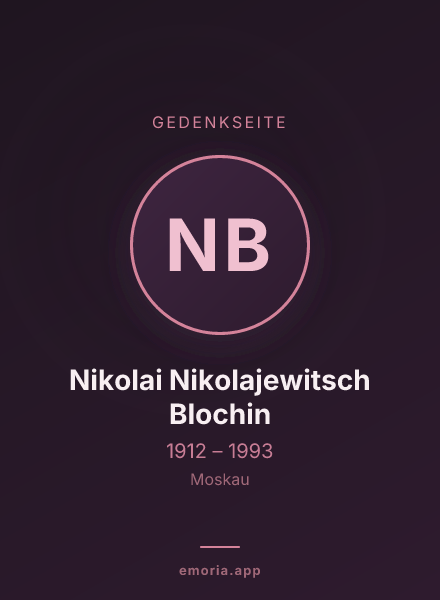 Gedenkportrait von Nikolai Nikolajewitsch Blochin