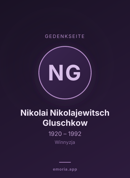 Gedenkportrait von Nikolai Nikolajewitsch Gluschkow