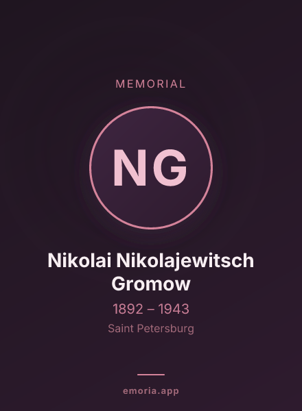 Memorial portrait of Nikolai Nikolajewitsch Gromow