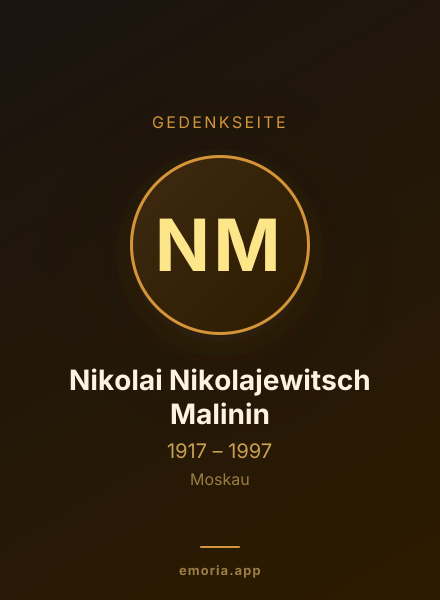 Gedenkportrait von Nikolai Nikolajewitsch Malinin