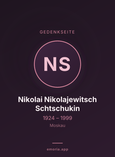 Gedenkportrait von Nikolai Nikolajewitsch Schtschukin