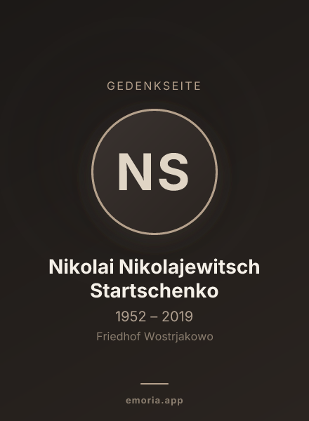 Gedenkportrait von Nikolai Nikolajewitsch Startschenko
