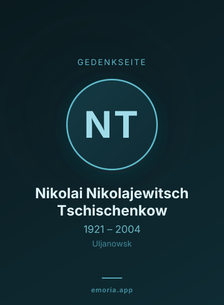 Gedenkportrait von Nikolai Nikolajewitsch Tschischenkow