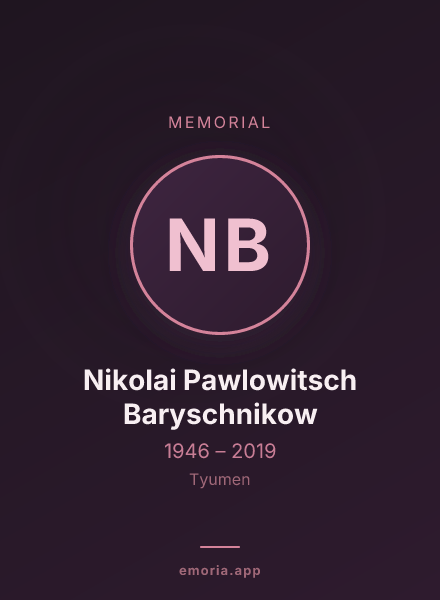 Memorial portrait of Nikolai Pawlowitsch Baryschnikow