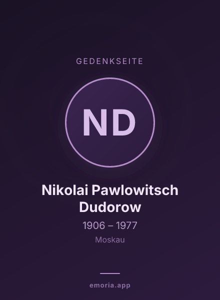 Gedenkportrait von Nikolai Pawlowitsch Dudorow