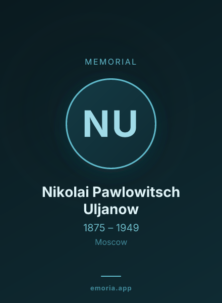 Memorial portrait of Nikolai Pawlowitsch Uljanow