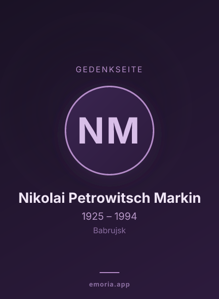 Gedenkportrait von Nikolai Petrowitsch Markin