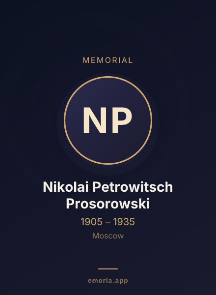 Memorial portrait of Nikolai Petrowitsch Prosorowski