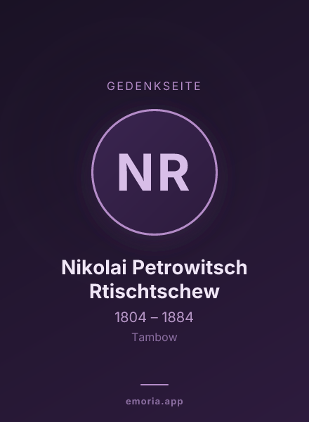 Gedenkportrait von Nikolai Petrowitsch Rtischtschew