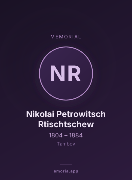 Memorial portrait of Nikolai Petrowitsch Rtischtschew
