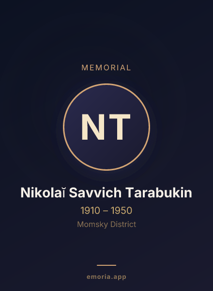 Memorial portrait of Nikolaĭ Savvich Tarabukin