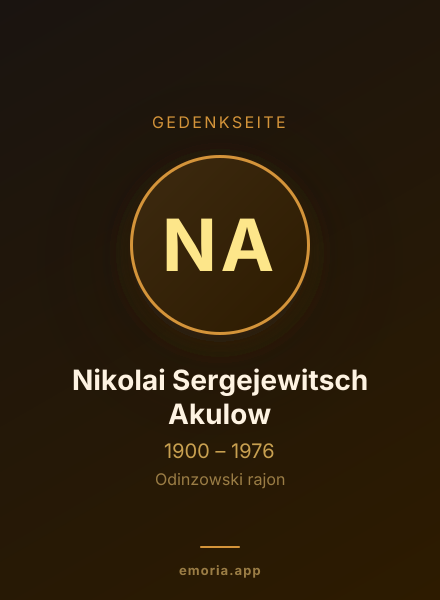 Gedenkportrait von Nikolai Sergejewitsch Akulow