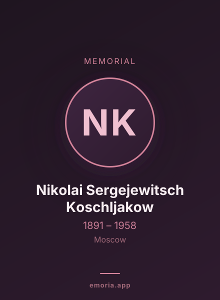 Memorial portrait of Nikolai Sergejewitsch Koschljakow