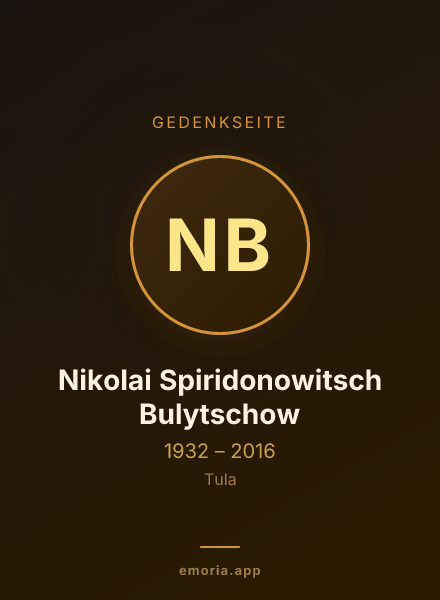 Gedenkportrait von Nikolai Spiridonowitsch Bulytschow