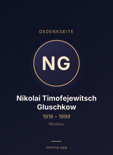 Gedenkportrait von Nikolai Timofejewitsch Gluschkow