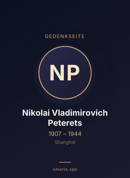Gedenkportrait von Nikolai Vladimirovich Peterets