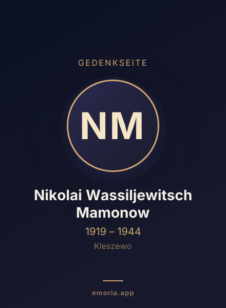 Gedenkportrait von Nikolai Wassiljewitsch Mamonow