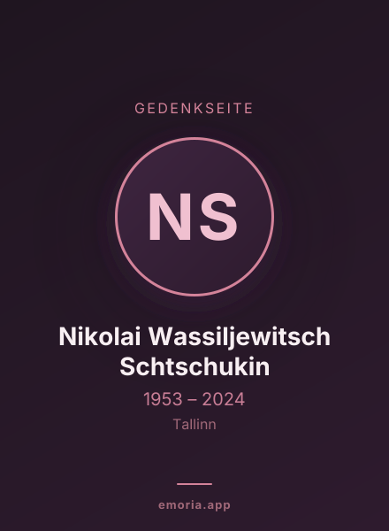 Gedenkportrait von Nikolai Wassiljewitsch Schtschukin