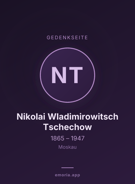Gedenkportrait von Nikolai Wladimirowitsch Tschechow