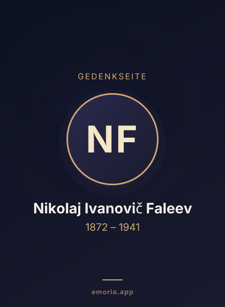 Gedenkportrait von Nikolaj Ivanovič Faleev