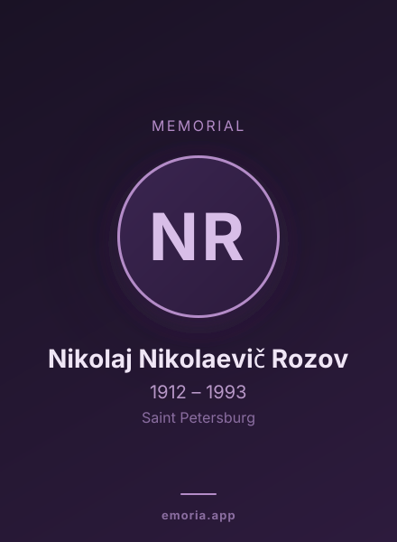 Memorial portrait of Nikolaj Nikolaevič Rozov