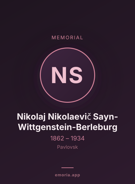 Memorial portrait of Nikolaj Nikolaevič Sayn-Wittgenstein-Berleburg