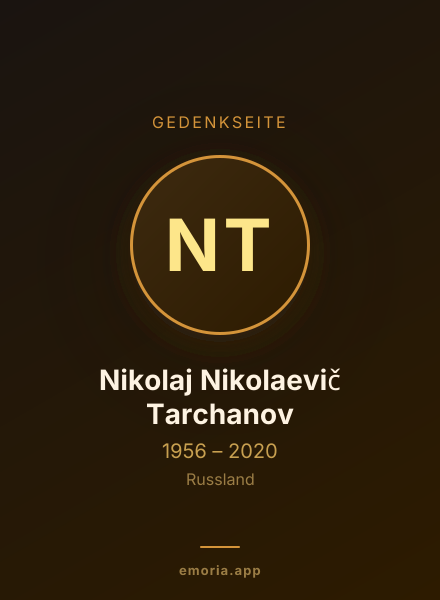 Gedenkportrait von Nikolaj Nikolaevič Tarchanov