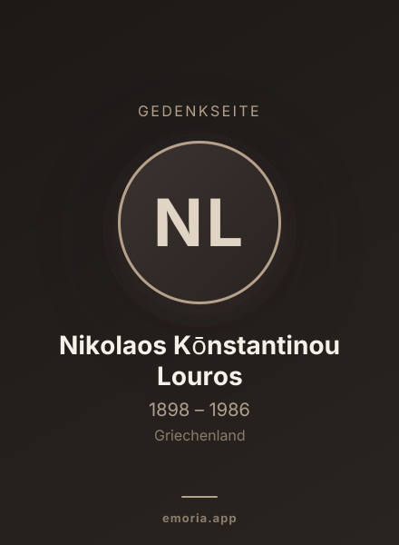 Gedenkportrait von Nikolaos Kōnstantinou Louros