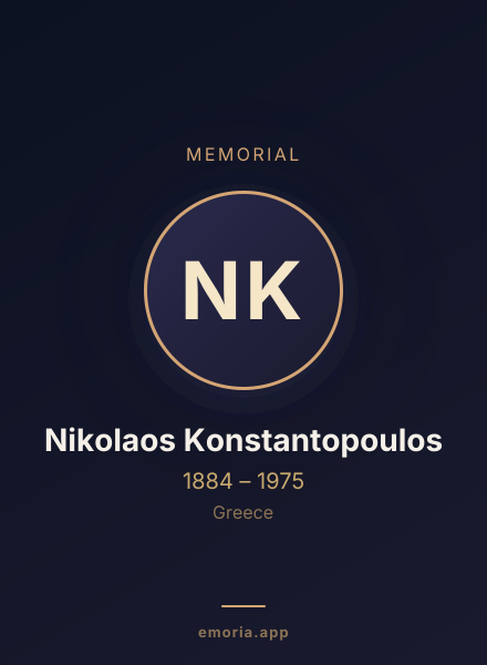 Memorial portrait of Nikolaos Konstantopoulos