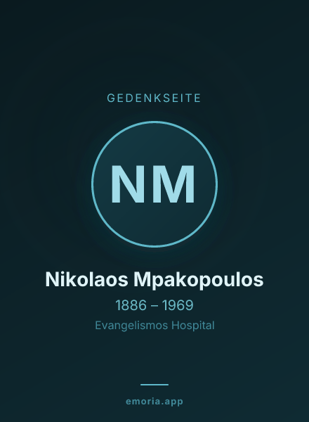 Gedenkportrait von Nikolaos Mpakopoulos