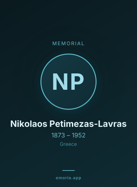 Memorial portrait of Nikolaos Petimezas-Lavras