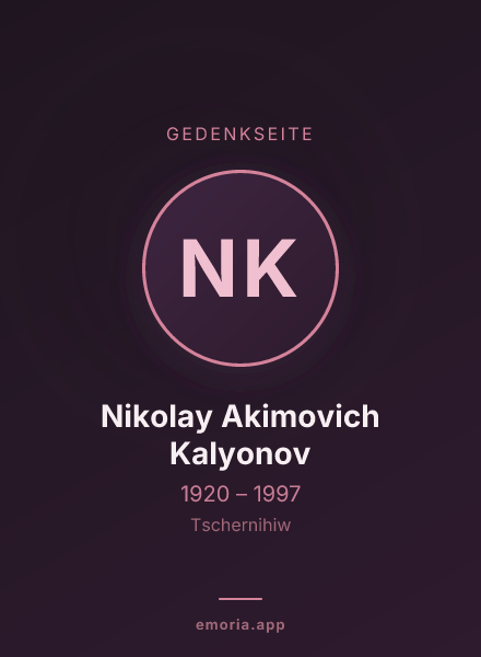 Gedenkportrait von Nikolay Akimovich Kalyonov