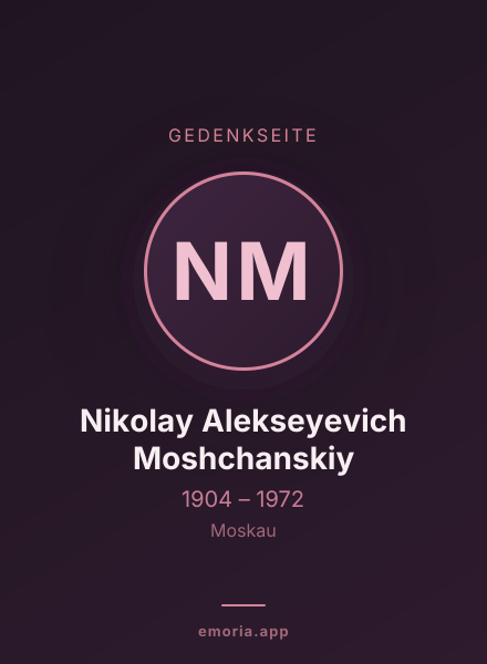 Gedenkportrait von Nikolay Alekseyevich Moshchanskiy