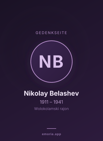 Gedenkportrait von Nikolay Belashev