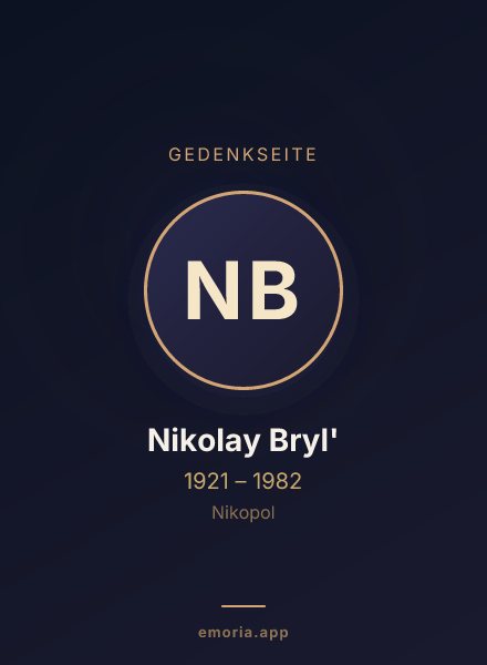 Gedenkportrait von Nikolay Bryl'