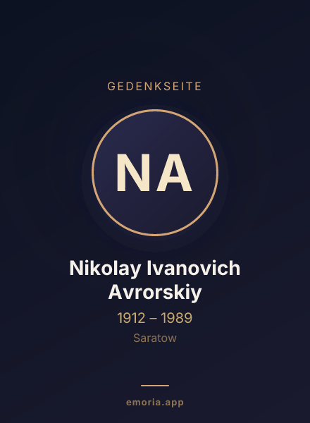 Gedenkportrait von Nikolay Ivanovich Avrorskiy