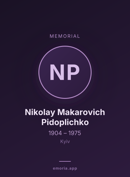 Memorial portrait of Nikolay Makarovich Pidoplichko