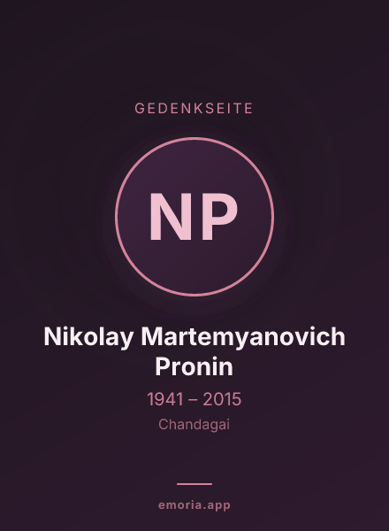 Gedenkportrait von Nikolay Martemyanovich Pronin
